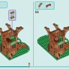 Вечеринка в домике на дереве (LEGO 42652)