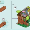 Вечеринка в домике на дереве (LEGO 42652)