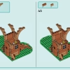 Вечеринка в домике на дереве (LEGO 42652)
