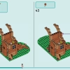 Вечеринка в домике на дереве (LEGO 42652)