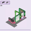 Музыкальный магазин и апартаменты (LEGO 42653)