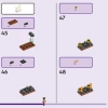 Музыкальный магазин и апартаменты (LEGO 42653)