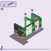 Музыкальный магазин и апартаменты (LEGO 42653)