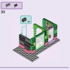 Музыкальный магазин и апартаменты (LEGO 42653)