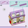 Музыкальный магазин и апартаменты (LEGO 42653)