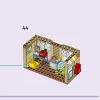 Музыкальный магазин и апартаменты (LEGO 42653)