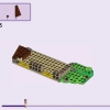 Ранчо и конюшня для пони (LEGO 42654)