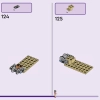 Ранчо и конюшня для пони (LEGO 42654)
