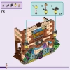 Ранчо и конюшня для пони (LEGO 42654)