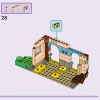 Ранчо и конюшня для пони (LEGO 42654)