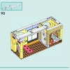 Ресторан и кулинарная школа (LEGO 42655)