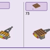 Машина для дружеских путешествий (LEGO 42659)