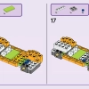 Машина для дружеских путешествий (LEGO 42659)
