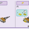 Машина для дружеских путешествий (LEGO 42659)
