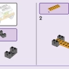 Машина для дружеских путешествий (LEGO 42659)