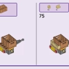 Машина для дружеских путешествий (LEGO 42659)