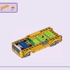 Машина для дружеских путешествий (LEGO 42659)