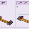 Машина для дружеских путешествий (LEGO 42659)