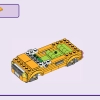 Машина для дружеских путешествий (LEGO 42659)