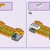 Машина для дружеских путешествий (LEGO 42659)