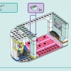 Парикмахерская и магазин аксессуаров (LEGO 42662)