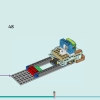 Приключение в фургоне дружбы (LEGO 42663)