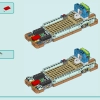 Приключение в фургоне дружбы (LEGO 42663)