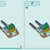 Приключение в фургоне дружбы (LEGO 42663)