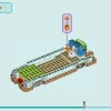 Приключение в фургоне дружбы (LEGO 42663)