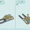 Приключение в фургоне дружбы (LEGO 42663)