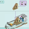 Приключение в фургоне дружбы (LEGO 42663)