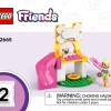 Площадка для щенков (LEGO 42665)