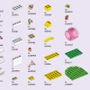 Площадка для щенков (LEGO 42665)