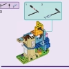 День рождения кошки и дом на дереве (LEGO 42666)