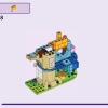 День рождения кошки и дом на дереве (LEGO 42666)