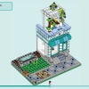 Квартиры и магазины Хартлейк-Сити (LEGO 42670)