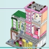 Квартиры и магазины Хартлейк-Сити (LEGO 42670)