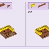 Цветочные кафе и магазин (LEGO 42671)