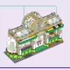 Цветочные кафе и магазин (LEGO 42671)