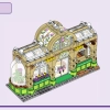 Цветочные кафе и магазин (LEGO 42671)