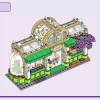 Цветочные кафе и магазин (LEGO 42671)