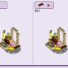 Цветочные кафе и магазин (LEGO 42671)