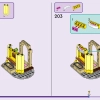Цветочные кафе и магазин (LEGO 42671)