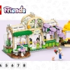 Цветочные кафе и магазин (LEGO 42671)