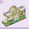 Цветочные кафе и магазин (LEGO 42671)