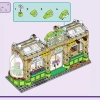 Цветочные кафе и магазин (LEGO 42671)