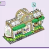 Цветочные кафе и магазин (LEGO 42671)