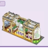 Цветочные кафе и магазин (LEGO 42671)