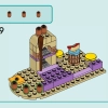 Креативный пляж и дорожный чемодан (LEGO 42672)