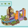 Креативный пляж и дорожный чемодан (LEGO 42672)